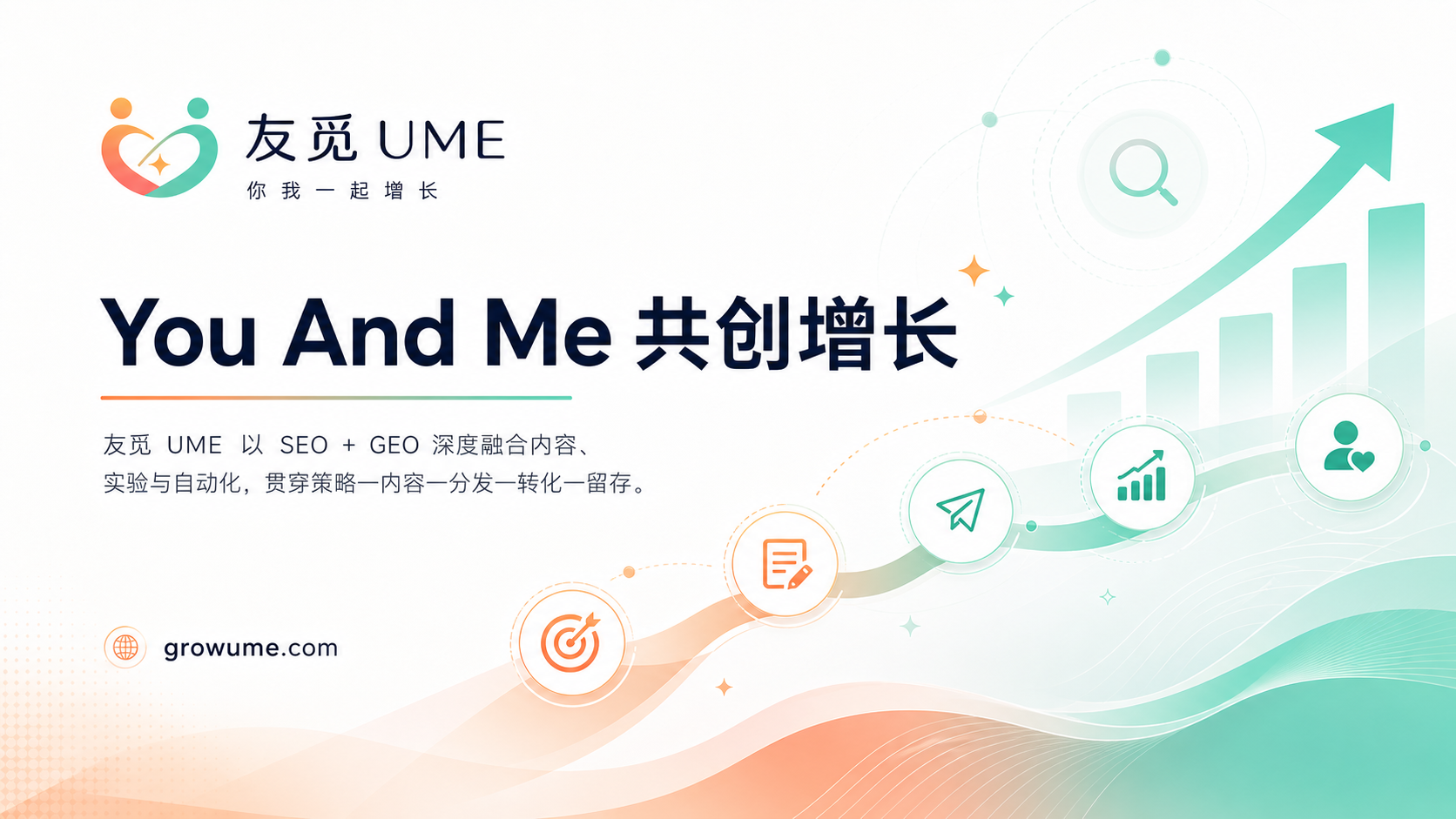 Api Ume CAIE(赛一)注册人工智能工程师认证深度指南:报考条件、考试费用、等级区别与 2026 AI 趋势解析 - 友觅 UME