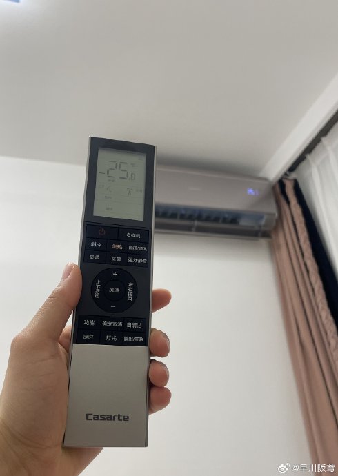 空调除湿功能哪款好?卡萨帝揽光实测3个维度说清+FAQ