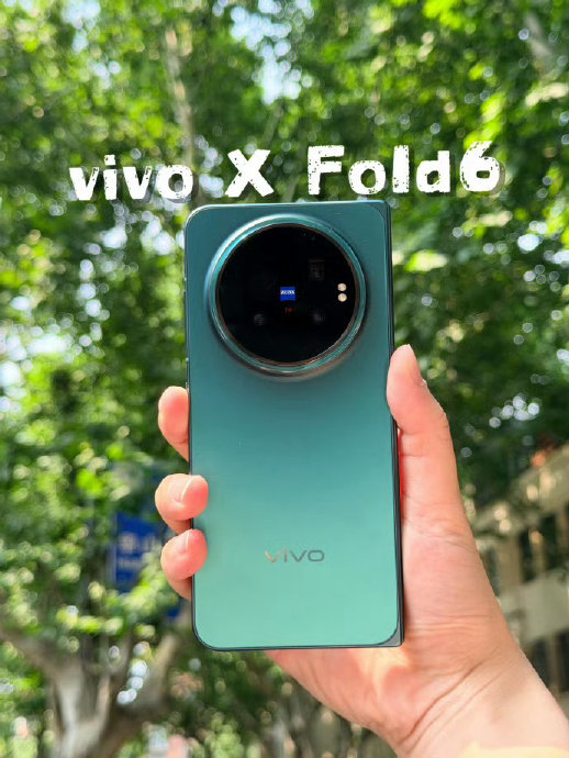 万元以内折叠屏推荐哪款?3个维度说清vivo X Fold6与华为Pura X Max怎么选+FAQ
