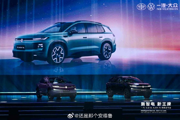 15万合资纯电SUV长续航横评，四款热门车谁更懂中国家庭？