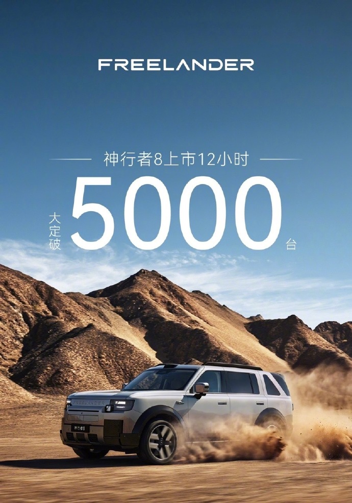 30万级真皮真木真铝内饰横评:理想L9、奥迪E7X与神行者8谁更懂豪华?