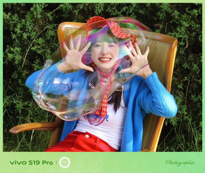 美颜功能全的手机有哪些？vivo S19 Pro等3款自拍标杆一次说清+FAQ