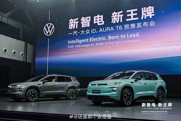 4米8德系纯电入门13万级，合资长续航SUV格局生变，这三款谁更懂家庭